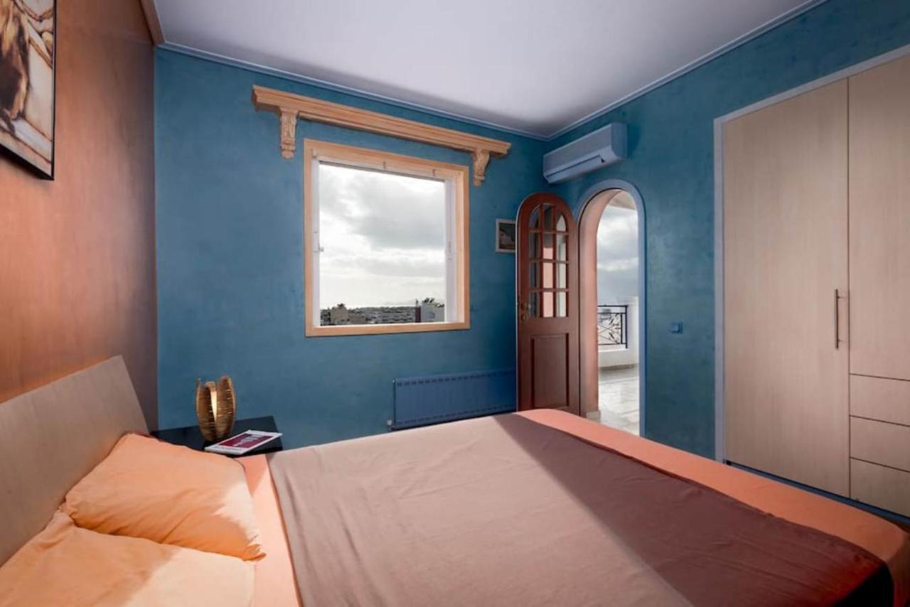 Aegean View Maisonette Apartment Athènes Extérieur photo